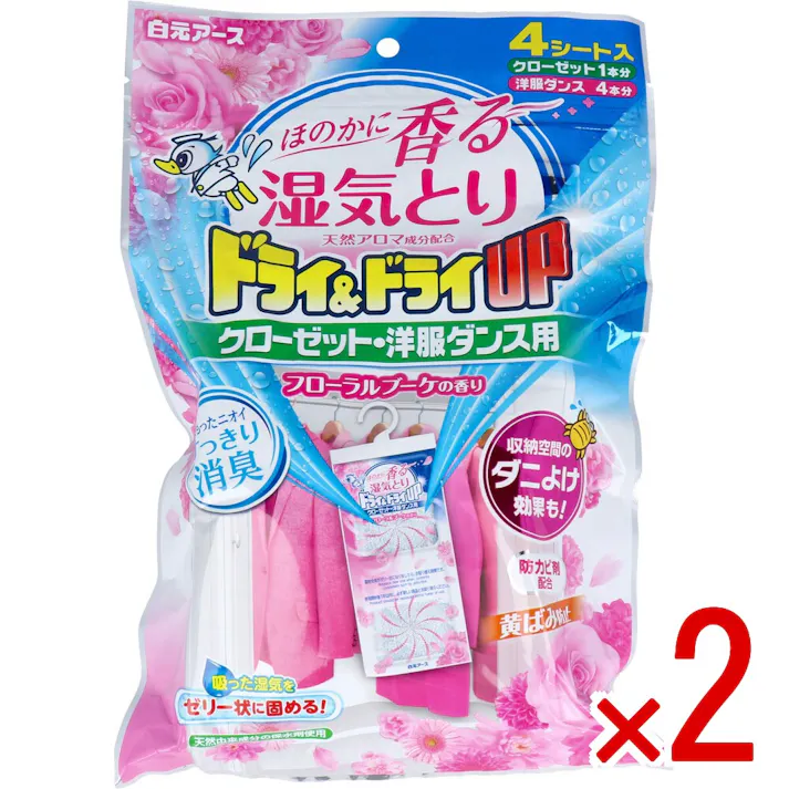 【2点まとめ買い】ドライ&ドライUP クローゼット・洋服ダンス用 フローラルブーケの香り 4シート入 × 2点 湿気を吸うとほのかに香る、ゼリー状に固まるタイプの除湿剤 【送料込み】