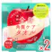 【2点まとめ買い】コジット つるんっと全身角質ケアタオル 1枚入 × 2点 角質が気になる部位に。 ざらつきOFFですべ肌に。 特殊樹脂加工×硬めタオルの効果で、気になるボディの黒ずみやブツブツをしっかりケア。 【送料込み】