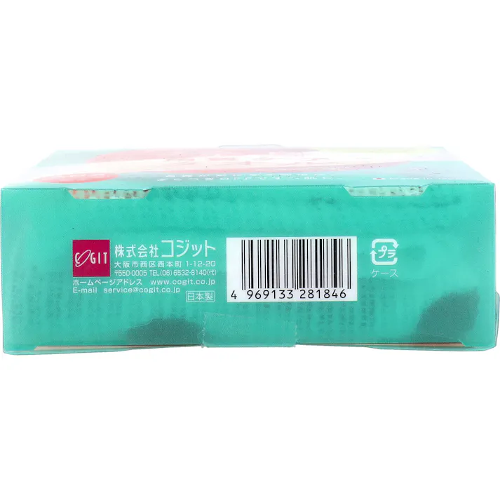 【2点まとめ買い】コジット つるんっと全身角質ケアタオル 1枚入 × 2点 角質が気になる部位に。 ざらつきOFFですべ肌に。 特殊樹脂加工×硬めタオルの効果で、気になるボディの黒ずみやブツブツをしっかりケア。 【送料込み】