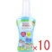 【10点まとめ買い】お肌の虫よけ プレシャワーDFミスト 無香料 80mL × 10点 ミストタイプのお肌にやさしい虫よけ。 小さなお子様から使える虫よけスプレーにかわいらしいデザインが加わりました! 【送料込み】
