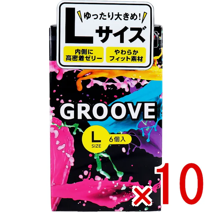 【10点まとめ買い】オカモト GROOVE コンドーム Lサイズ 6個入 × 10点 ゆったり大きめ Lサイズ 【送料込み】