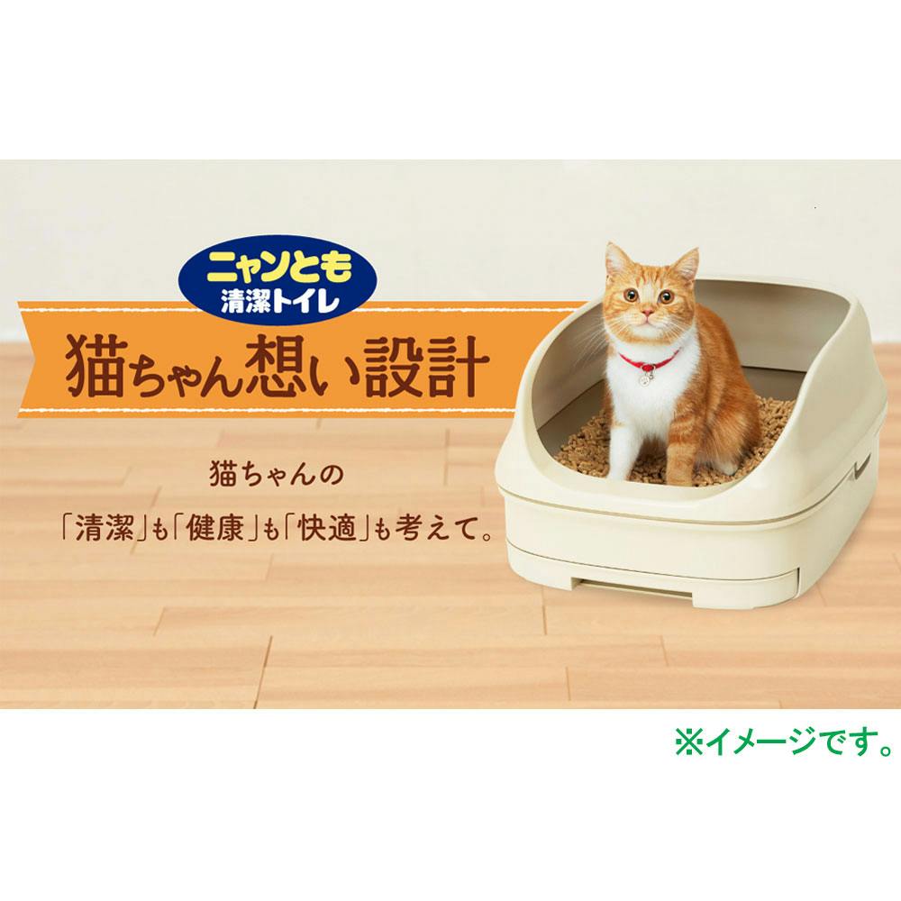 2点まとめ買い】ニャンとも清潔トイレ 脱臭・抗菌シート 複数ねこ用 8