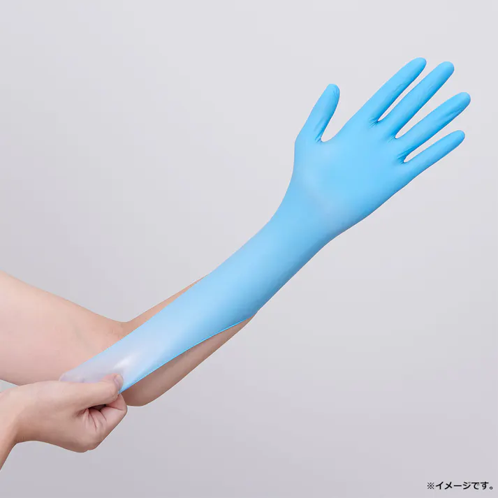 【2点まとめ買い】【業務用】プロケア ニトリルグローブ ブルー Sサイズ 100枚入 × 2点 ニトリルグローブのベーシックモデル。 【送料込み】