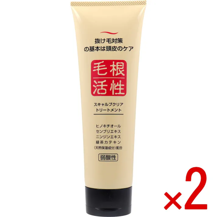 【2点まとめ買い】スキャルプクリア トリートメント 250g × 2点 髪を育てる毛根の活性化。 毛根活性成分ヒノキチオール・センブリエキス・ニンジンエキス等が頭皮を柔軟にし、髪の栄養吸収を助け、すこやかに保ちます。 【送料込み】