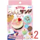 【2点まとめ買い】ねんどでクッキーサンドづくり 1セット × 2点 プレゼントのデコレーションに。 スタンプ&金の絵の具でかわいいスイーツチャームをつくろう! 【送料込み】