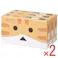 【2点まとめ買い】オカモトコンドーム ニャンボー 12個×3箱セット × 2点 人気 キャラクター「ニャンボー」とのコラボレーション♪ 【送料込み】