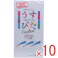 【10点まとめ買い】うすぴた コンドーム エクセレント ツーデーウェーブ 12個入 × 10点 超うす型 女性にやさしい「うすぴた」 【送料込み】