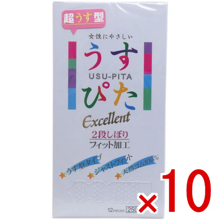 【10点まとめ買い】うすぴた コンドーム エクセレント ツーデーウェーブ 12個入 × 10点 超うす型 女性にやさしい「うすぴた」 【送料込み】