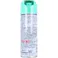 【2点まとめ買い】アース サラテクト 虫よけ 無香料 200mL × 2点 シューっとラクちんでベタつきにくい。 朝使って夜まで1日しっかりガード(※)。 【送料込み】