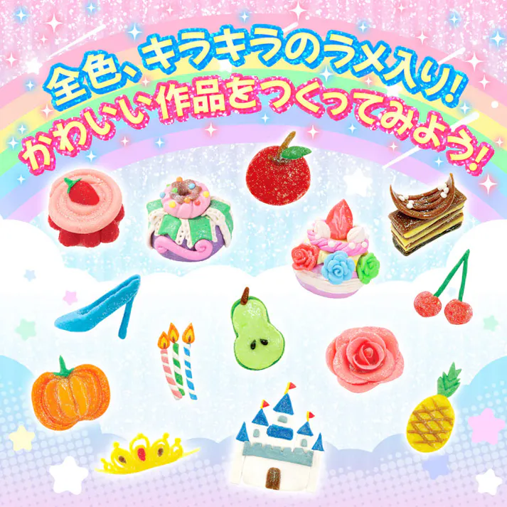 【10点まとめ買い】おひめさまのキラキラねんど 9色セット × 10点 たっぷりラメでキラキラ輝く!おひめさまのキラキラねんど! 安心・安全のこむぎねんどにキラキラのラメを配合しました。 【送料込み】