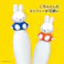 【3点まとめ買い】エジソンママ フォーク&スプーン ミッフィー × 3点 1.5歳の小さなお子様から使えるフォークとスプーンのセットです。 成長に合わせた握り方をサポートし、お子様もキレイに食べられます。 【送料込み】