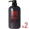 【2点まとめ買い】ジュンラブ 炭ボディソープ 600mL × 2点 石けん系ボディソープで毛穴の汚れまでスッキリ。 炭の吸着効果で毛穴の汚れまできれいに取り除き、素肌をすっきり清潔にします。 【送料込み】