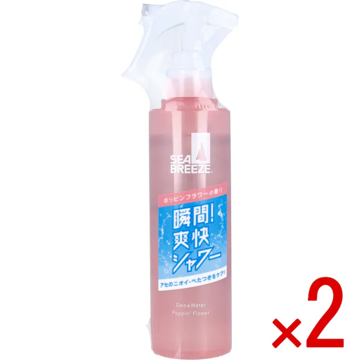 【2点まとめ買い】シーブリーズ デオ&ウォーター E ポッピンフラワーの香り 145mL × 2点 瞬間!爽快シャワー。アセのニオイ・べたつきをケア! 全身、手軽にシュッ。 【送料込み】