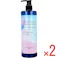 【2点まとめ買い】YOCCAN タラソモイストトリートメント 480mL × 2点 濃密集中補修 ダメージヘアに 【送料込み】