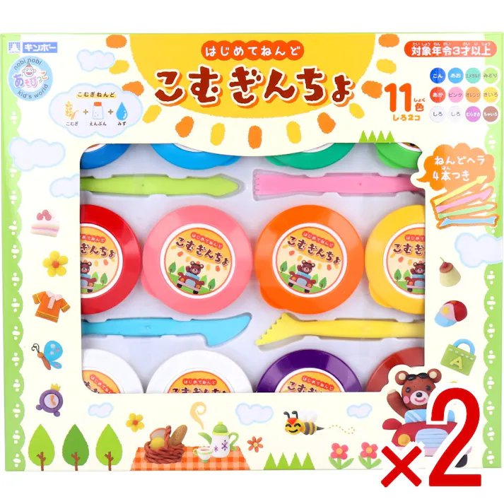 【2点まとめ買い】ギンポー こむぎんちょ 11色セット × 2点 はじめてのねんどあそびにおすすめ! こむぎ粘土11色タイプ。原料が小麦粉・水・食塩でお子様が間違って口に入れても安心な粘土です。 【送料込み】