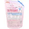 【2点まとめ買い】arau.(アラウベビー) 泡ほ乳びん食器洗い 詰替用 900mL × 2点 赤ちゃんの未来を育む 無添加+天然ハーブエキス配合 無添加+天然ハーブのやさしさ 【送料込み】