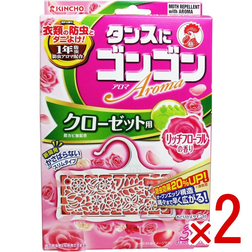 【2点まとめ買い】タンスにゴンゴン アロマ クローゼット用 リッチフローラルの香り 1年防虫 3個入 × 2点　衣類の防虫とダニよけ！ 防虫アロマとエムペントリンの防虫W効果！ 【送料込み】