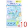 【10点まとめ買い】アイスノン ふって極冷えスカーフ for Kids すみっコぐらし 1枚入 × 10点 暑い季節のおでかけやお散歩に! 水にぬらしてCOOL!振るだけで冷たさリセット! 【送料込み】