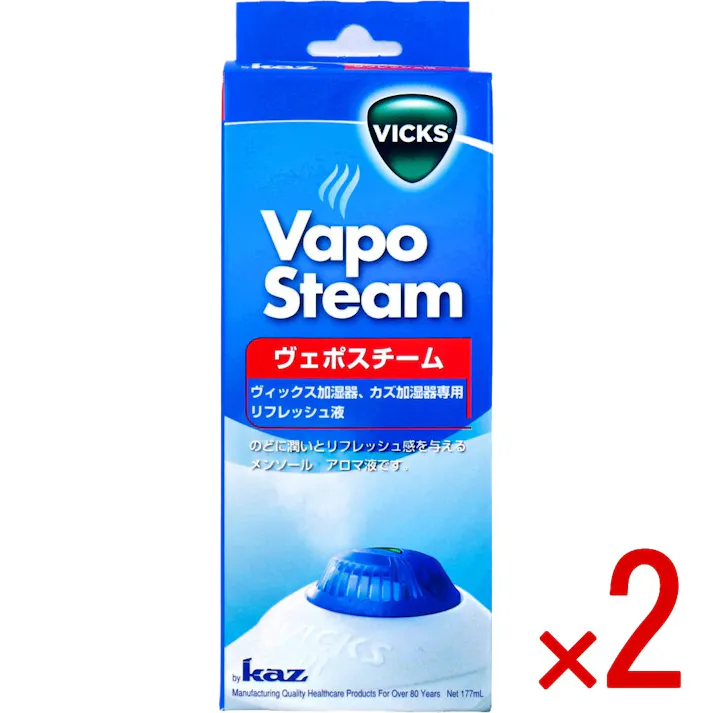 【2点まとめ買い】ヴィックス ヴェポスチーム加湿器用 リフレッシュ液 KFC6J 177mL × 2点 のどに潤いとリフレッシュ感を与えるメンソールアロマ液です。 ヴィックス加湿器、カズ加湿器専用。 【送料込み】