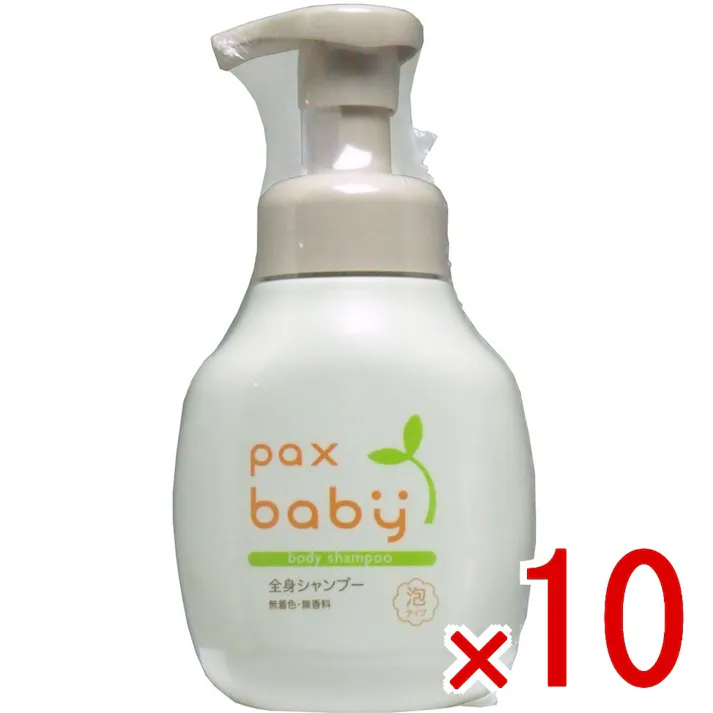 【10点まとめ買い】パックスベビー 全身シャンプー 泡タイプ 300mL × 10点 泡タイプで使いやすい全身シャンプーです! マカデミアナッツ油を使用した植物性の全身用石けんです! 【送料込み】