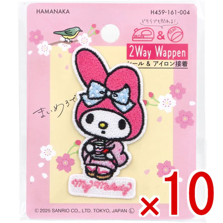 【10点まとめ買い】2way刺しゅうワッペン サンリオ 日本のお祭り マイメロディ 抹茶 1枚入 × 10点 シール&アイロン接着 どちらでも貼れる!IRON&SEAL 【送料込み】
