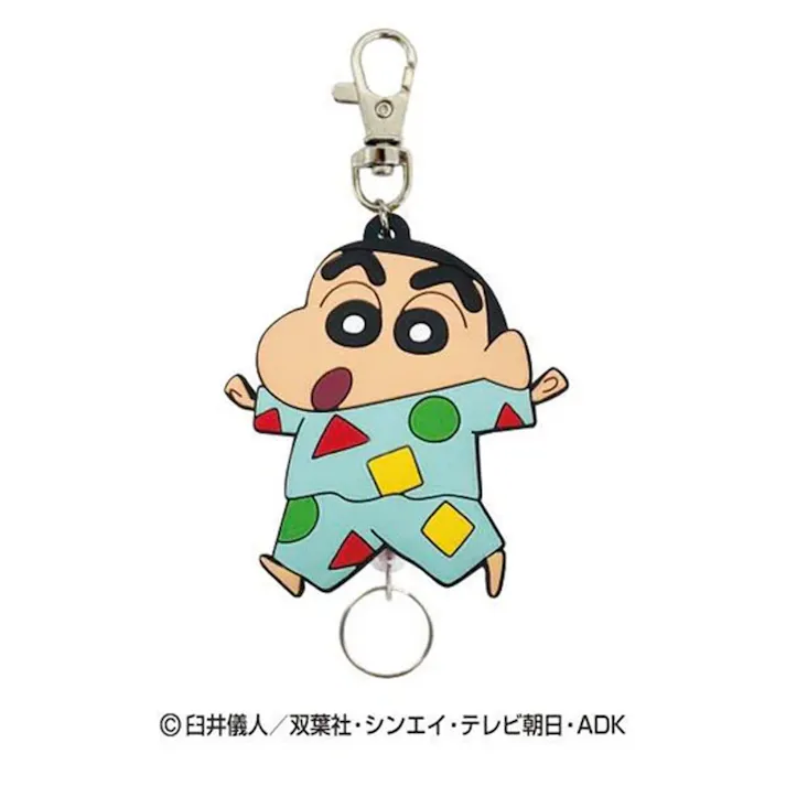 クレヨンしんちゃん ラバーリールキーホルダー パジャマしんちゃん 1個入 × 1点 リールが伸びてとっても便利! クレヨンしんちゃんのラバーリールキーホルダーに新しいデザインが仲間入り。 【送料込み】