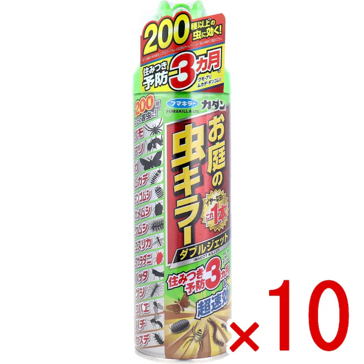 【10点まとめ買い】カダン お庭の虫キラー ダブルジェット 屋外専用 450mL × 10点 200種以上(※1)の虫に効く! 住みつき予防3ヵ月(※2)&超速効。 【送料込み】
