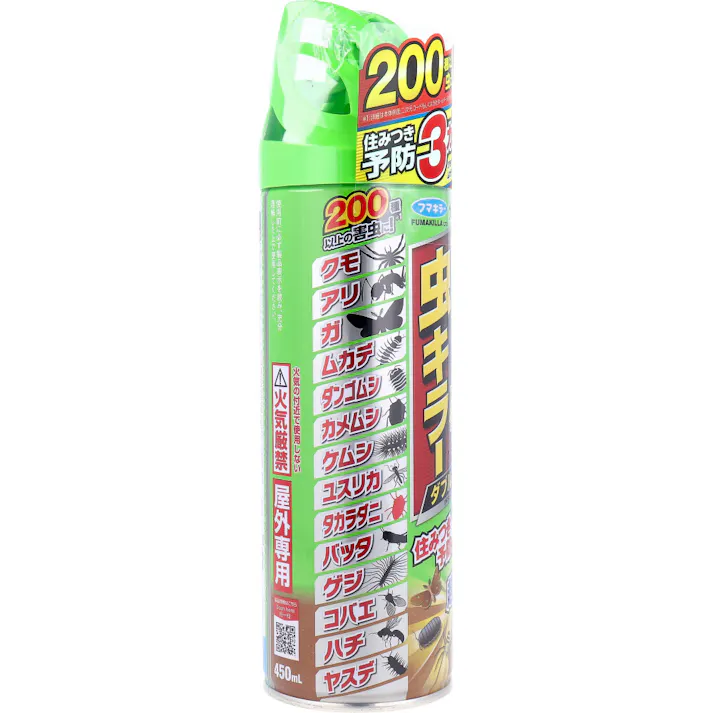 【10点まとめ買い】カダン お庭の虫キラー ダブルジェット 屋外専用 450mL × 10点 200種以上(※1)の虫に効く! 住みつき予防3ヵ月(※2)&超速効。 【送料込み】