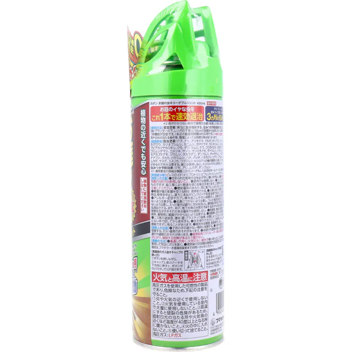 【10点まとめ買い】カダン お庭の虫キラー ダブルジェット 屋外専用 450mL × 10点 200種以上(※1)の虫に効く! 住みつき予防3ヵ月(※2)&超速効。 【送料込み】