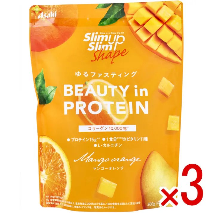 【3点まとめ買い】※スリムアップスリムシェイプ BEAUTY in PROTEIN マンゴーオレンジ 300g × 3点 ゆるファスティング 【送料込み】