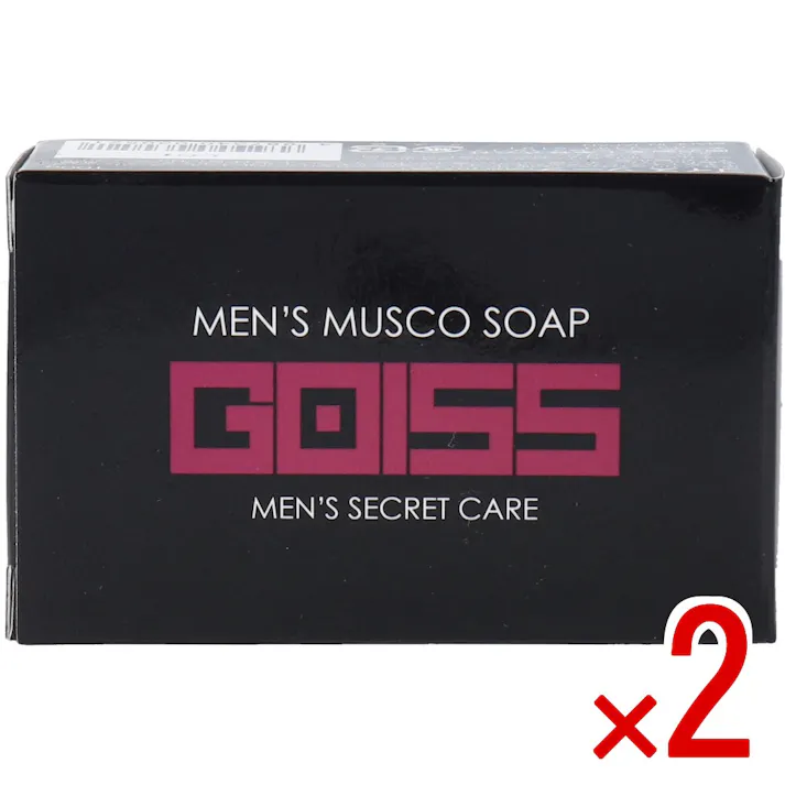 【2点まとめ買い】ゴイス ソープ (男性用ボディソープ) 100g × 2点 男性用ゴールデンゾーン専用ソープ! 整肌成分のグルコシルヘスペリジン、ヨモギエキス、オレンジ果実エキス、海藻エキスを配合! 【送料込み】