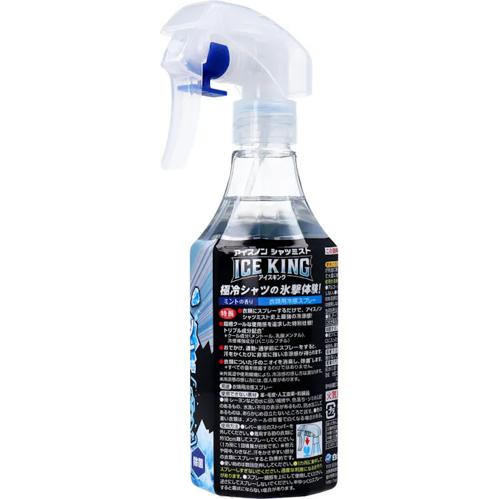 【10点まとめ買い】アイスノン シャツミスト ICE KING 300mL × 10点 極冷シャツの氷撃体験! 衣類にスプレーするだけ、超絶クールな冷涼感! 【送料込み】