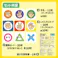 グー!チョキ!パー!であとだしじゃんけんポン!ゲーム × 1点 世代をこえてみーんなで楽しめる! じゃんけんポン!で同時にめくって勝負! 【送料込み】