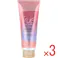 【3点まとめ買い】トゥルースト バイエスフリー 酸熱トリートメント成分配合 ヘアマスク プレミアム 180g × 3点 酸熱トリートメンテでとぅるストン髪。 ハイダメージ補修×うねり対策。 【送料込み】