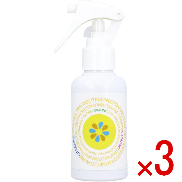 【3点まとめ買い】シトラファイン スプレー 120mL × 3点 抗菌1ヶ月。 菌・カビ・ウイルス99.9%徹底除去。 【送料込み】