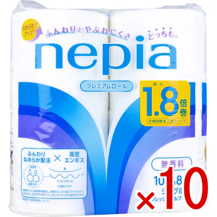 【10点まとめ買い】ネピア トイレットロール 1.8倍巻 無香料 シングル 100m×8ロール × 10点 ふんわりとやぶれにくさどっちも。 なめらかさアップ! 【送料込み】