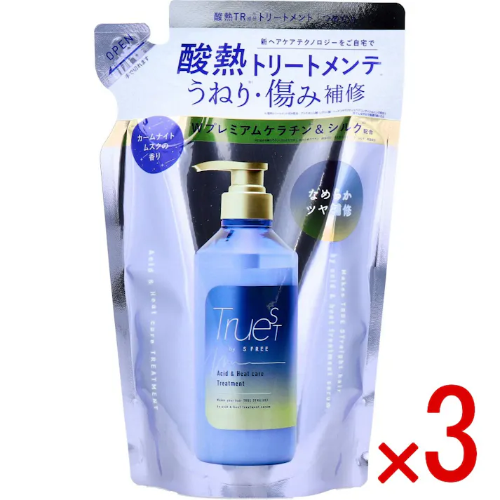 【3点まとめ買い】トゥルースト バイエスフリー 酸熱トリートメント成分配合 ヘアトリートメント 詰替用 400mL × 3点 酸熱トリートメンテでサロン級つや髪。 ダメージ補修×うねり広がりケア。 【送料込み】