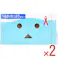 【2点まとめ買い】オカモトコンドーム ゼリーたっぷり(ダンボーver.) 12個×3パック × 2点 人気 キャラクター「ダンボー」とのコラボレーション♪ 【送料込み】