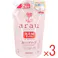 【3点まとめ買い】arau.(アラウ)泡ハンドソープ 詰替用 500mL (2回分) × 3点 敏感肌にやさしい低刺激処方! 植物から生まれたせっけん成分でアラウ! 【送料込み】