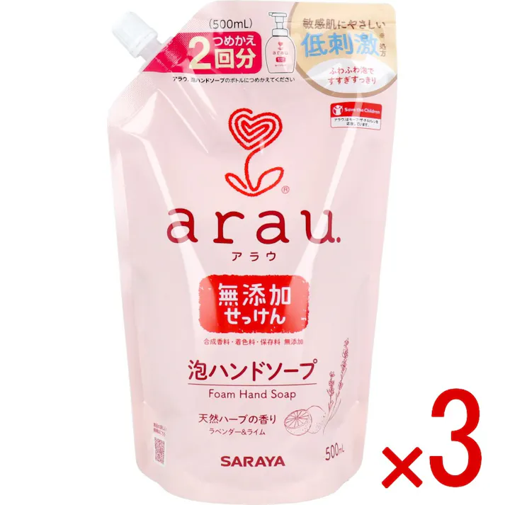 【3点まとめ買い】arau.(アラウ)泡ハンドソープ 詰替用 500mL (2回分) × 3点 敏感肌にやさしい低刺激処方! 植物から生まれたせっけん成分でアラウ! 【送料込み】