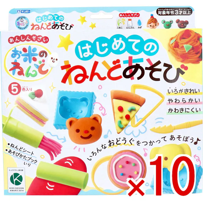 【10点まとめ買い】ギンポー お米のねんど はじめてのねんどあそび × 10点 お米で作ったあんしんそざいのねんどです! お米のねんどは「米粉」・「塩分」・「水」でできています。アレルギーの心配が少なく安心して遊ぶことができます。 【送料込み】