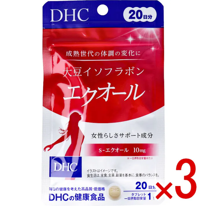 【3点まとめ買い】※DHC 大豆イソフラボン エクオール 20日分 20粒入 × 3点 輝く毎日を送りたい女性に!ゆらぎ世代のハツラツ・キレイをサポート! 【送料込み】