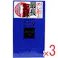 【3点まとめ買い】サガミ 009ナチュラル コンドーム 10個入 × 3点 ぶ厚い0.09ミリ リラックス系 先端ゆったり形状 【送料込み】