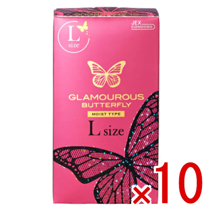 【10点まとめ買い】グラマラスバタフライ モイスト コンドーム Lサイズ 8個入 × 10点 優しいうるおいで包み込む。 うるおいゼリー付きで、はじめてでも安心。 【送料込み】