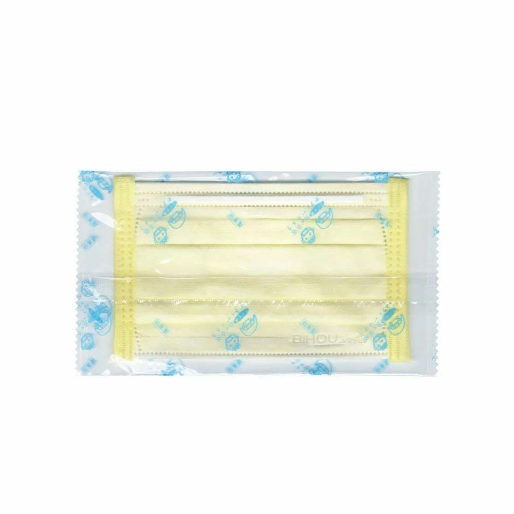 2点まとめ買い】こども用 イエローベージュやさしいマスク 個包装