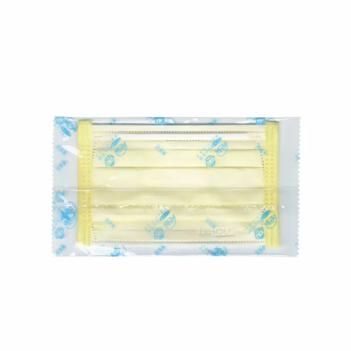 【2点まとめ買い】こども用 イエローベージュやさしいマスク 個包装 小学生サイズ 30枚入 × 2点 お子様にフィットする こども専用サイズ! 明るいイエローベージュでこども用サイズ。肌にやさしい内面ソフト生地・耳が痛くなりにくい柔らかな平ゴム仕様。 【送料込み】