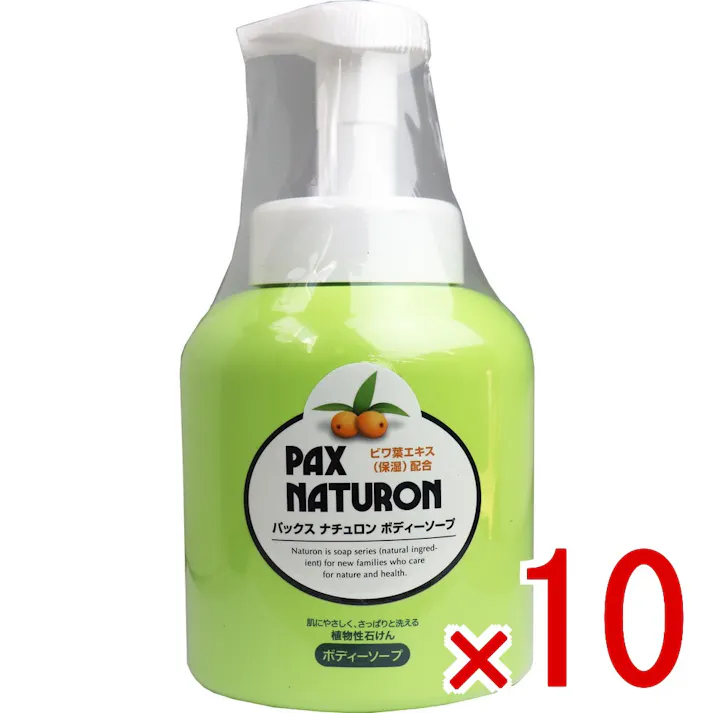 【10点まとめ買い】パックスナチュロン ボディーソープ 泡状ポンプ式 500mL × 10点 ヒマワリ油を使用した、さっぱりやさしい洗い心地のボディーソープ! 肌にやさしくさっぱりと洗える植物性石けんのボディーソープ。 【送料込み】