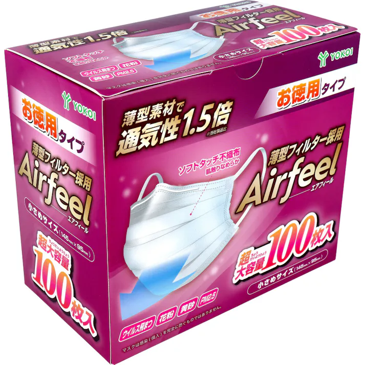 【3点まとめ買い】エアフィール マスク 小さめサイズ 100枚入 × 3点 薄型素材で通気性1.5倍(※ヨコイ社製品比)。 薄型フィルター採用で通気性UP。 【送料込み】