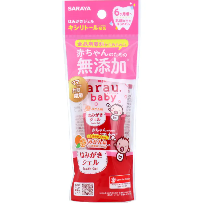 【3点まとめ買い】arau.(アラウベビー) はみがきジェル 35g × 3点 乳歯が生えはじめたら♪ 乳歯が生えたその時からお使いいただける、赤ちゃんのための無添加はみがきジェル。 【送料込み】