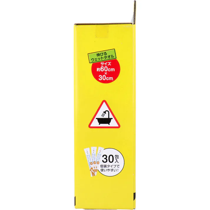 【10点まとめ買い】コジット 背中も拭ける大判ウェットタオル 個包装 30包入 × 10点 お風呂に入れないときに! お風呂に入れない時に、 これ1枚で全身拭きとれる! 【送料込み】